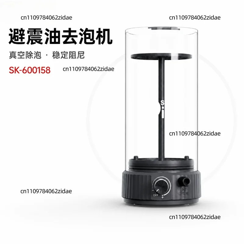 For RC Shock Oil Degasser Vacuum Bubble Remover for RC Car Damper Oil Defoamer Tuning Tool