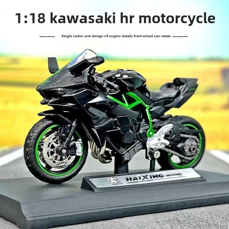 Christmas gift motorcycle model Kawasaki h2r locomotive simulation alloy hand-made collection birthday gift decoration boy