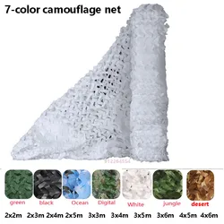 Reinforced camouflage net hunting camouflage net for garden decoration pavilion shadow awning green jungle white beige