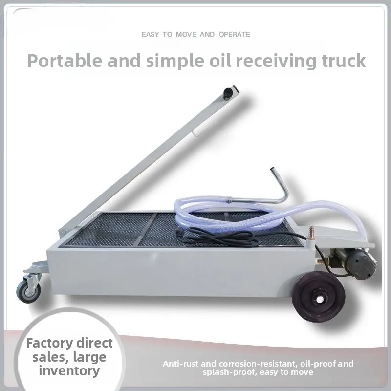 Automobile Oil Discharge Connection Machine, Waste Oil Recovery Collector, Pneumatic Multifunctional Oil Connection Vehicle