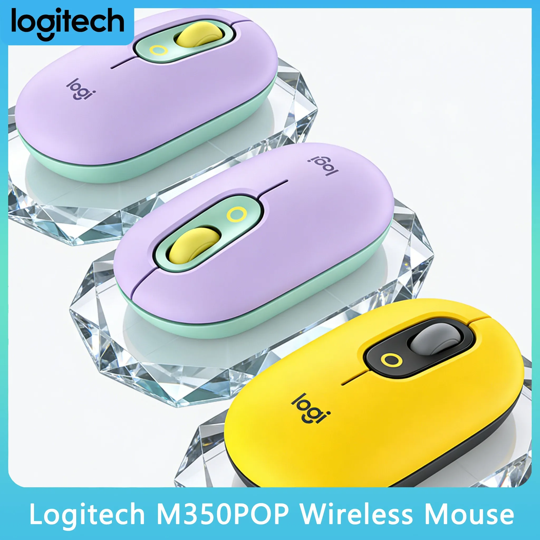 

Портативная мышь Logitech M305POP, 104,8 мм, маленький размер, для ноутбука