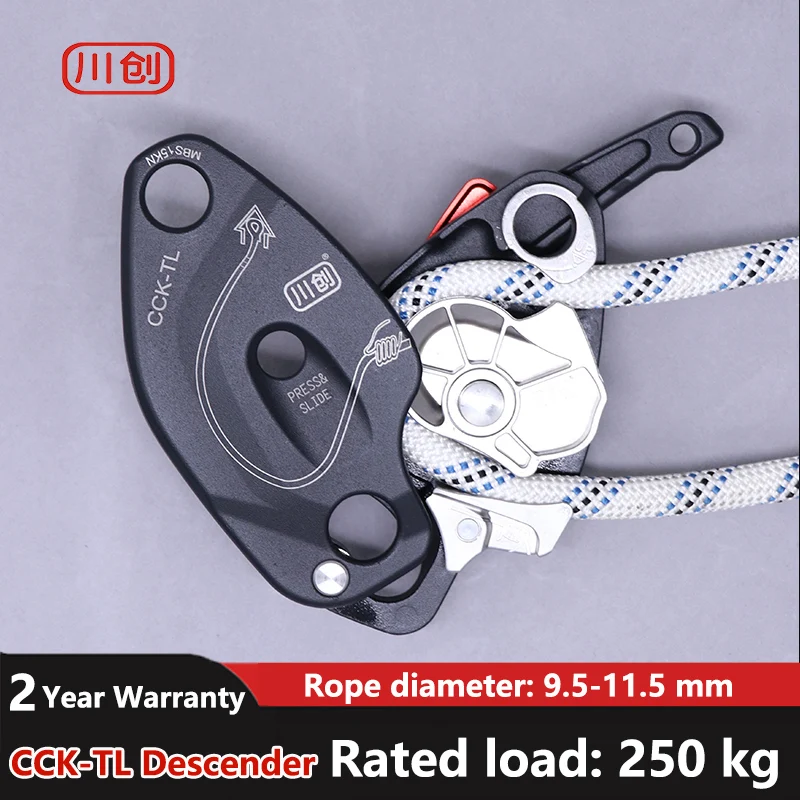 CCK-TL Rock Rope Climbing Descender 250KG  Gear  Rappelling Gear Belay Device Descending Devices Equipment  Rope Access  Rescue