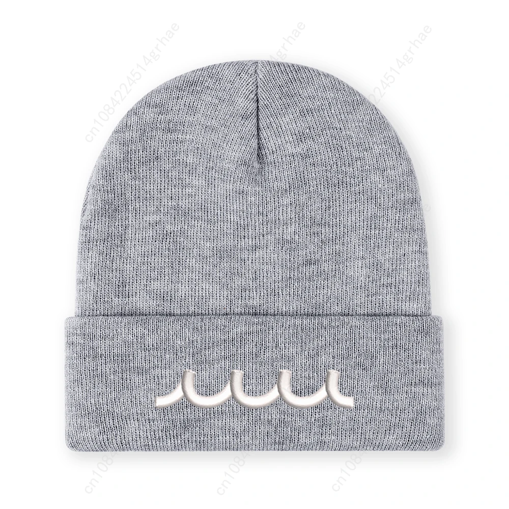1pc'sea wave' bestickte Beanie, weich, dehnbar, leicht, Wintermütze für Damen und Herren, Outdoor-Hip-Hop-Mode