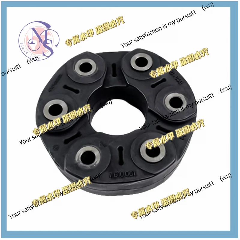 26117610061 For BMW E90/92/93/70/71, F20/22/30/34/35/07/10/18/02, G30/38/11/12/05 Front Drive Shaft Flexible Disc Coupling