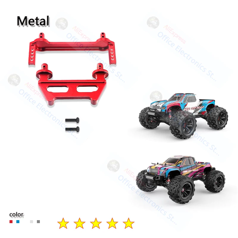 

Mjx 1/16 16208 16209 H16 Remote Control Car Metal Upgrade Parts Shell Column Body Pillar Sturdy And Durable Fittings