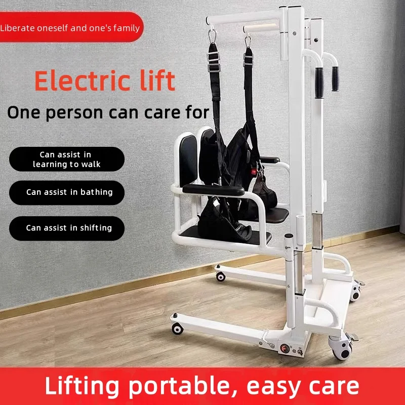 The elderly are paralyzed and disabled when sitting on the electric multi-functional lifting and relocation machine