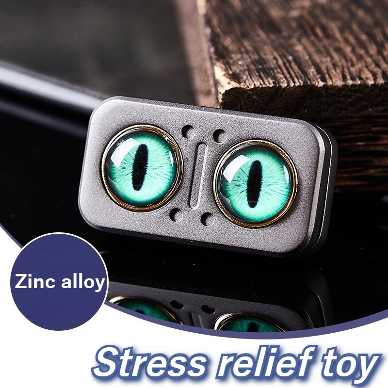 Reptile Eye Fidget Slider EDC Magnetic Fidget Toy with Cat Eyes Design Stress Relief Fidget Slider Desktop Office Portable Toys