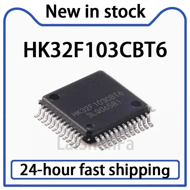 2PCS HK32F103CBT6 LQFP-48 32-bit Microcontroller MCU Stock