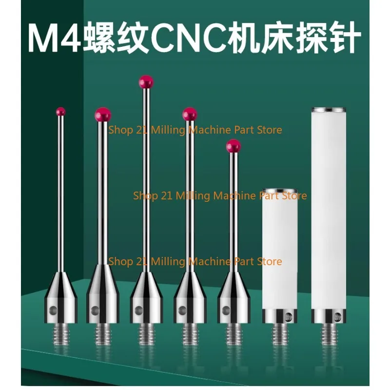 1PC 3차원 프로브 3좌표 스타일러스 텅스텐 강철 프로브 루비 프로브 CNC 공작 기계 특수 스타일러스 스레드 M4