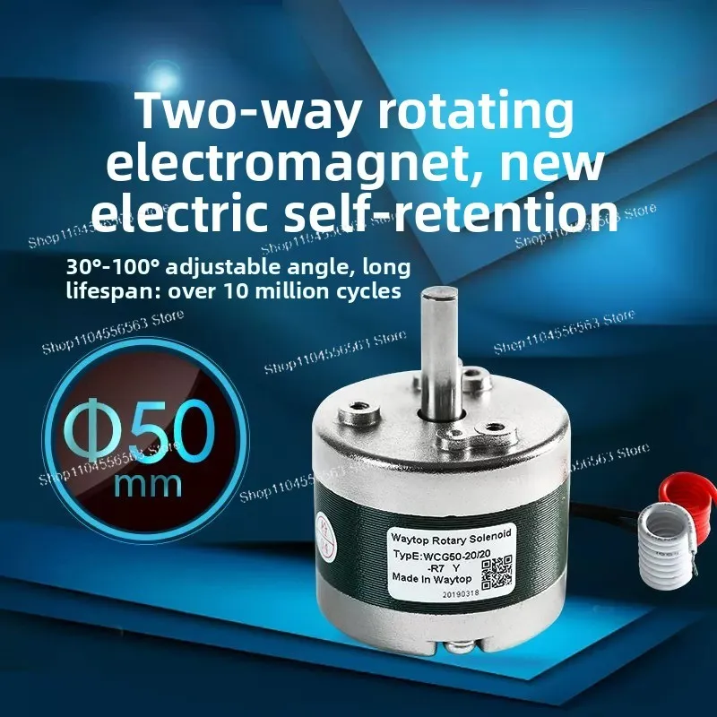 1pc 90° Bi-Directional Rotary Solenoid with Round Magnet for Sorting Gate & Shutter,High Torque Compact Electromagnetic Actuator