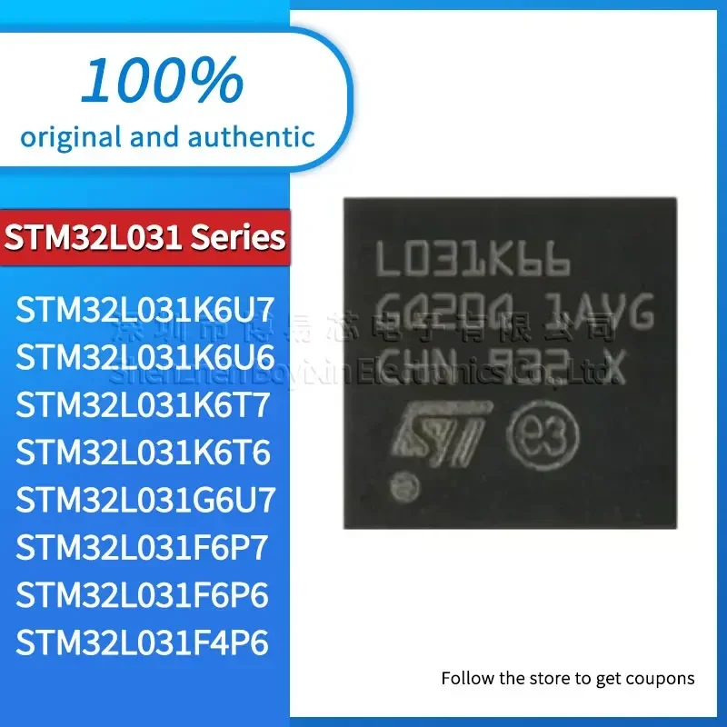 STM32L031K6U7 STM32L031K6U6 STM32L031K6T7 STM32L031K6T6 STM32L031G6U7 STM32L031F6P7 STM32L031F6P6 STM32L031F4P6 plastic case