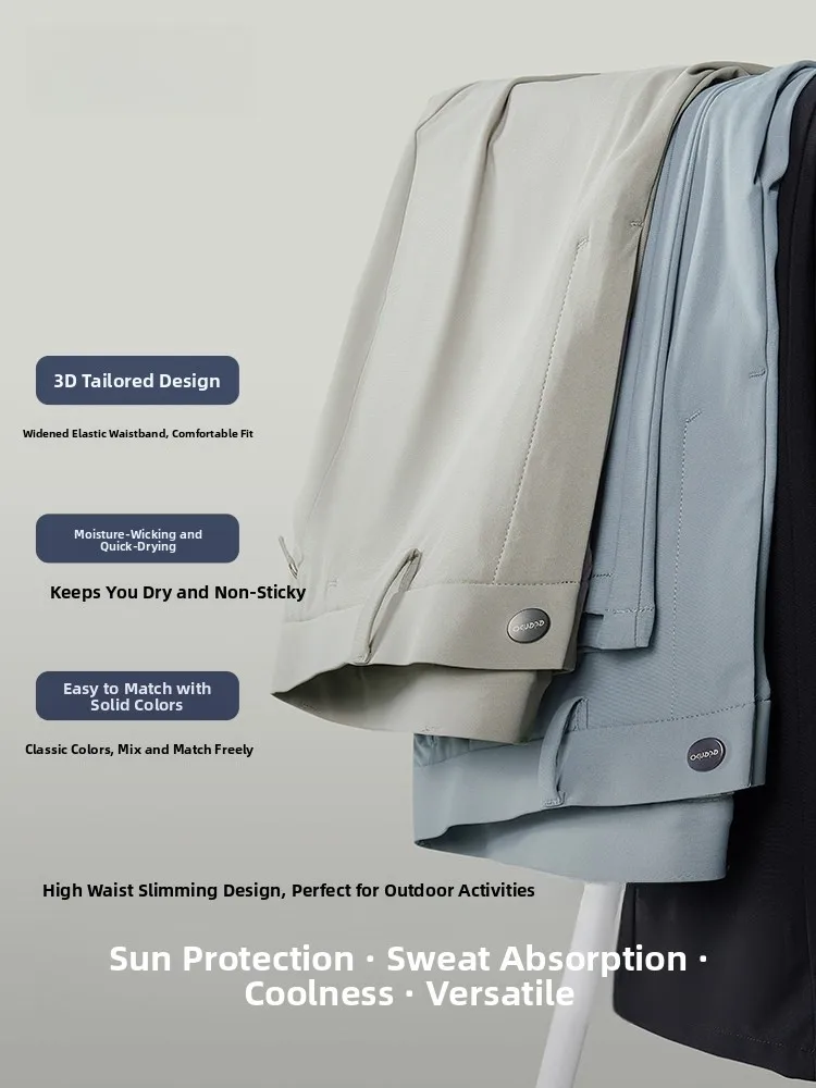 

Edenbo Men's Straight Leg Casual Pants Qui Dry Sun Protection Summer Sports Long Trousers Polyester Fiber Busin Casual