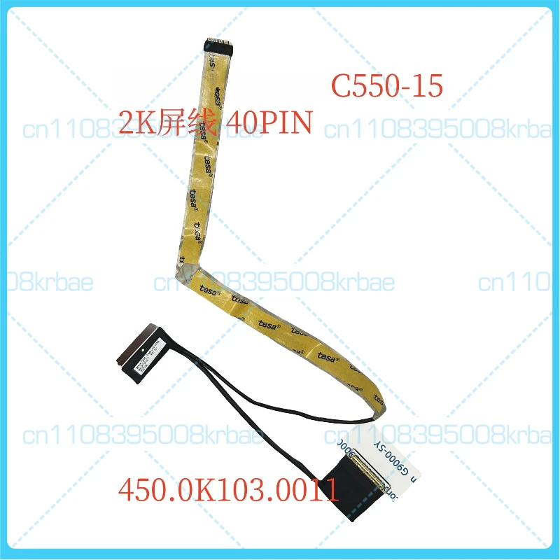 New original Suitable for Lenovo Ideapad Flex 5-15IIL05 and 5-15ITL05 screen cables. 450.0K 103.0001