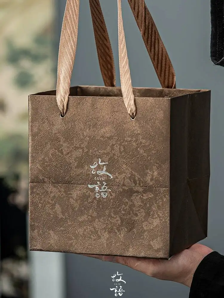 Customized Packaging Boxes For Guoyu Gift Set, Priced Together With Matching Products In The Store