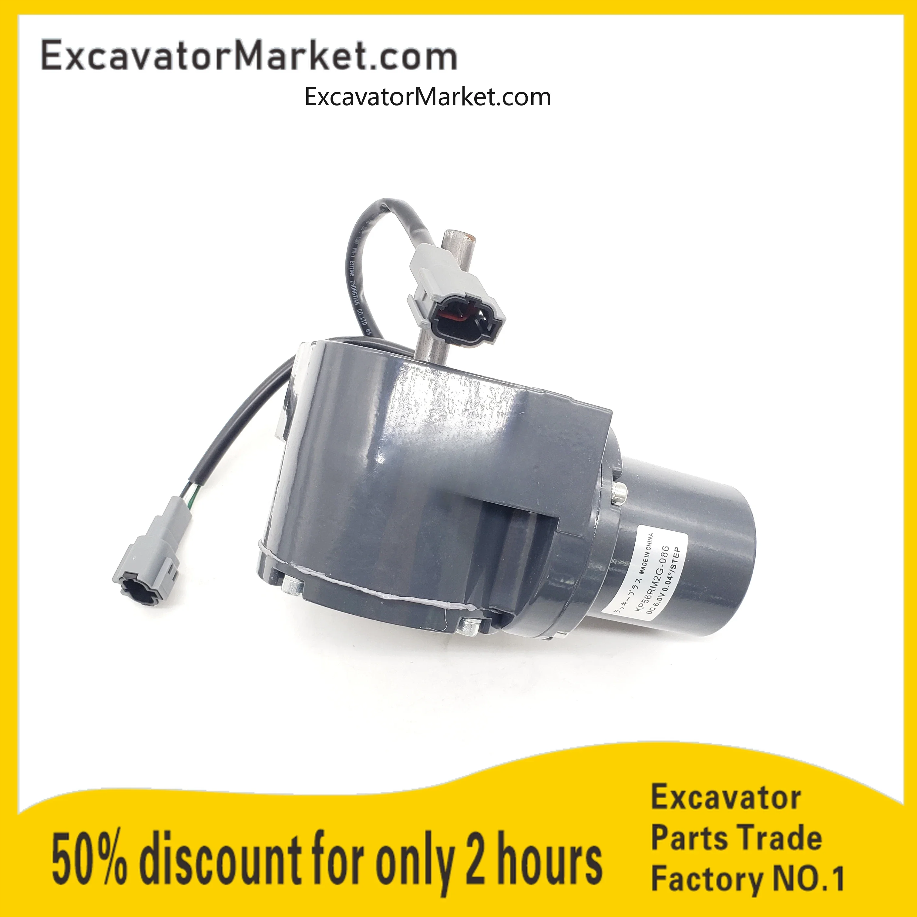 Excavator Spare Hitachi zax70 120 200 330-3g-6ex200-5 excavator automatic refueling motor throttle motor