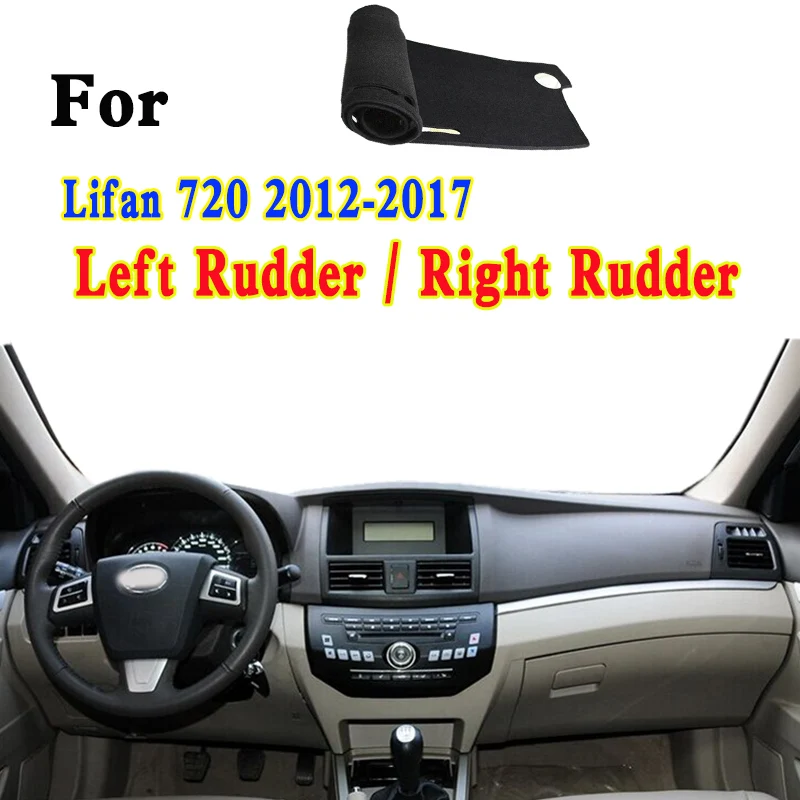 

For Lifan 720 Cebrium 2012-2017 Accessories Dashmat Dashboard Cover Instrument Panel Insulation Sunscreen Protective Pad