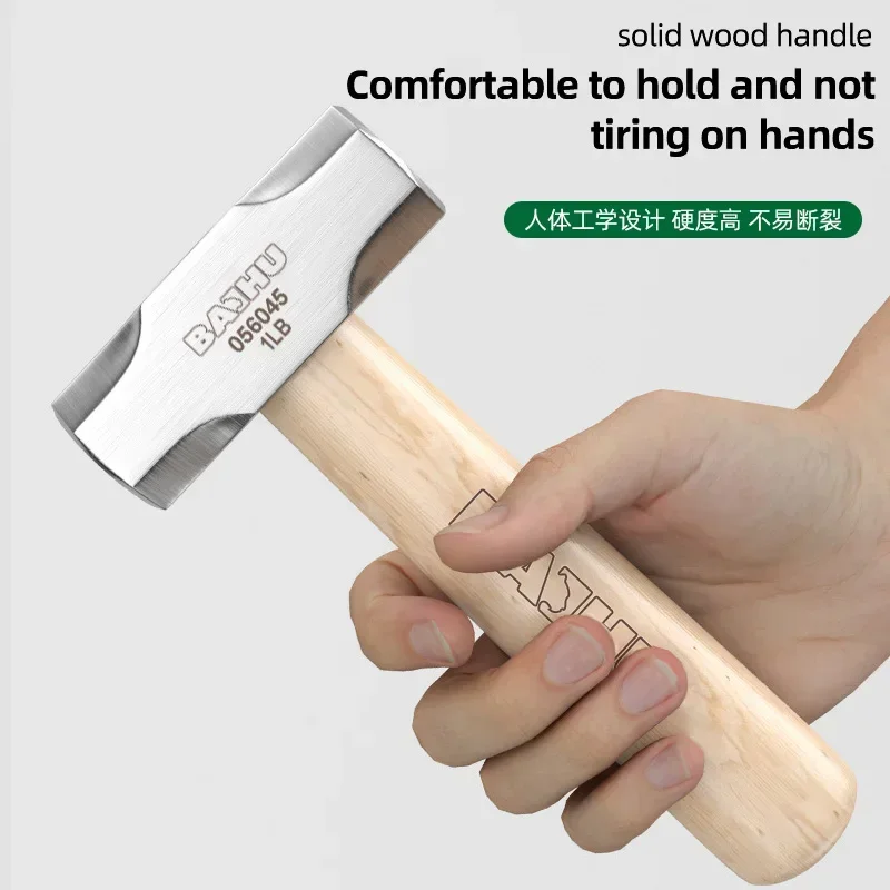 1pcs Short Handle Mini Hammer Solid Wood Short Handle Octagonal Hammer 1LB High Carbon Steel Small Hammer Manual Hardware Tool