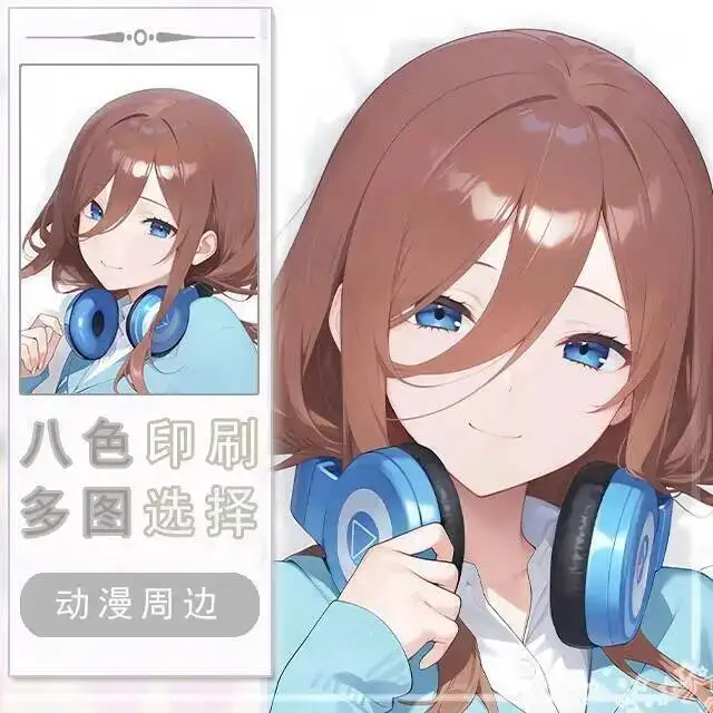 

Подушка-дакимакура «Пять братиев-близнецов» (The Quintessential Quintuplets), аниме, для косплея, для кровати, для отаху, рождественская игра