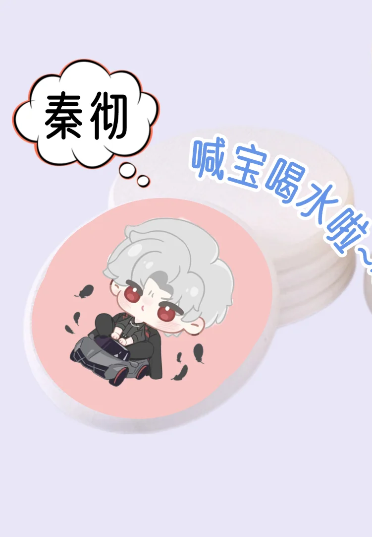 

Anime Love and Deepspace Rafayel Zayne Xavier Cosplay Silicone Coaster Water Absorption Q Version Cute Delicacy Ambitus