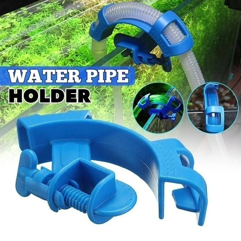 Aquarium Filtration Holder Water Pipe Filter For Mount Tube Fish Tank Firmly Hold Hose Fixing Clamp Aquatic Tool Accessories