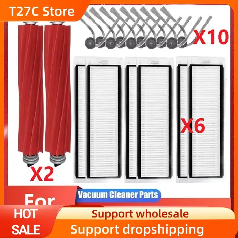T27C Compatible For… - image