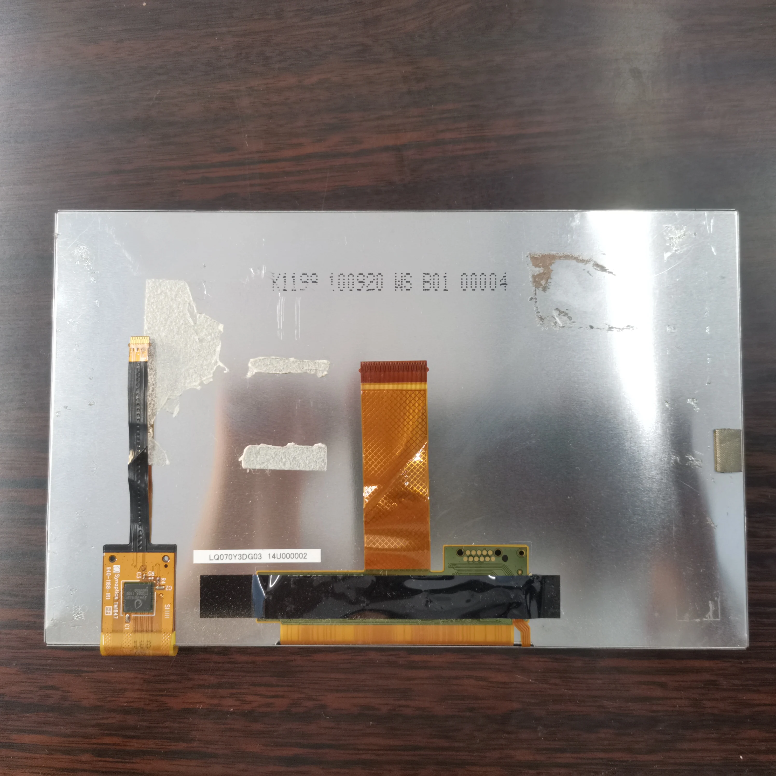 Display LCD LQ070Y5DE03