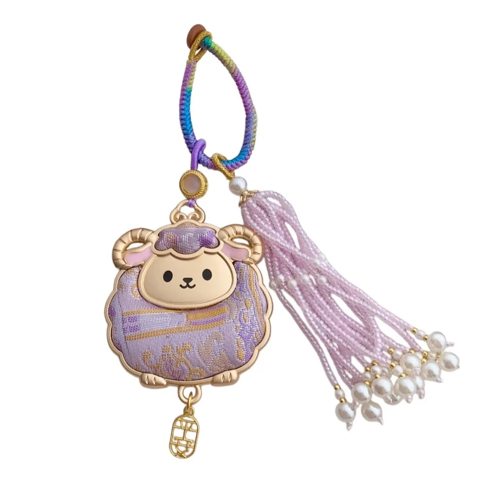 Imitation Song Brocade Tassel Brocade Sheep Pendant Cartoon Animal Chinese Zodiac Chinese Style Lamb Keyring Handmade Decoration