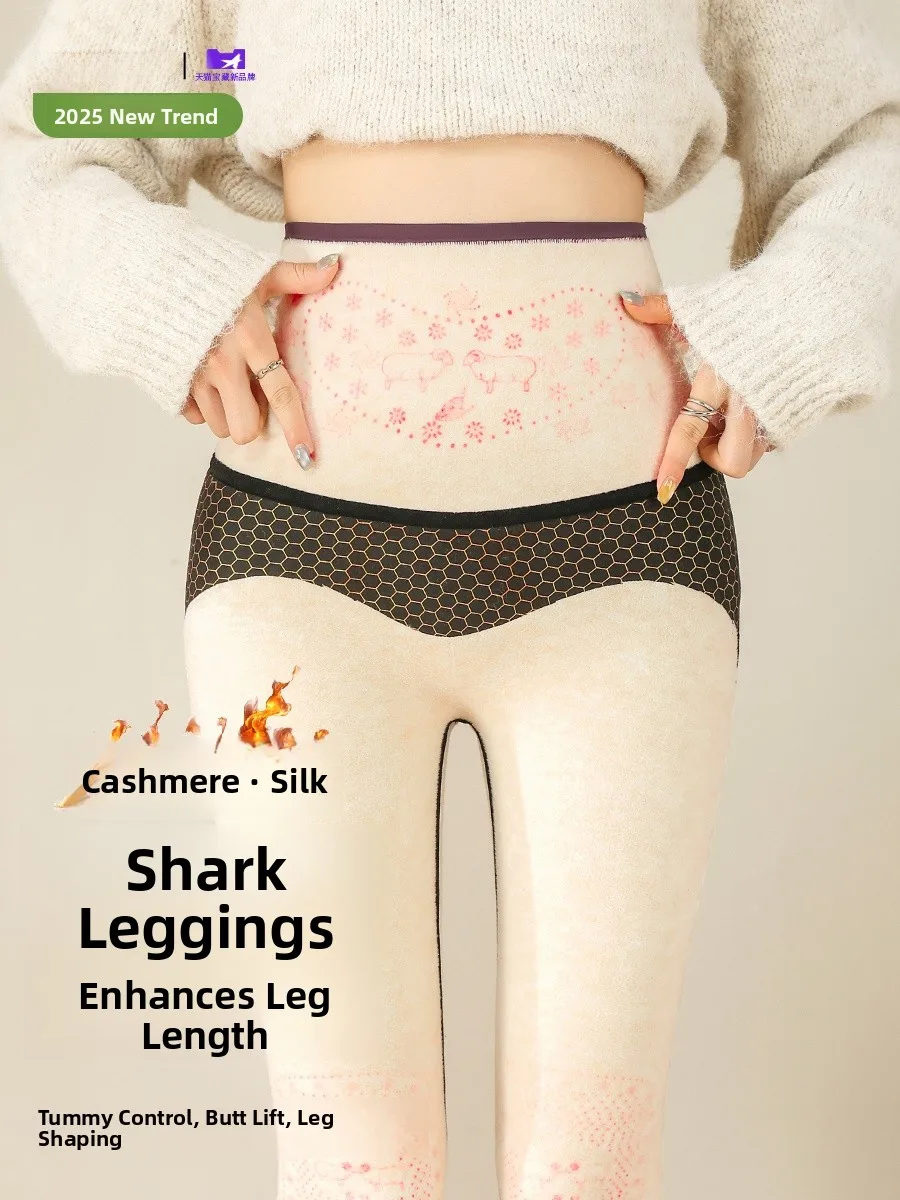 

Брюки-карандаш для йоги с высокой талией на подкладке, женские осенне-зимние теплые брюки-карандаш для похудения с подтяжкой живота