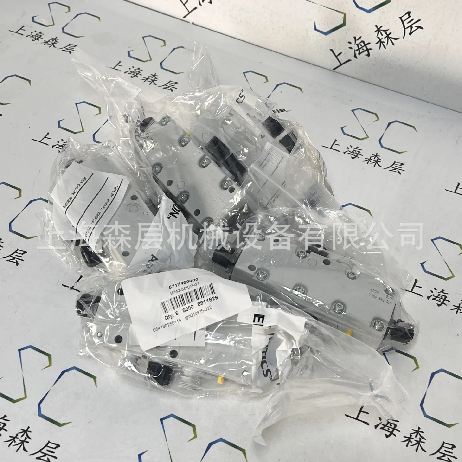2026 AVENTICS Anwochi Two-position Two-way Valve 0820404021 Shanghai Senlayer Spot Supply