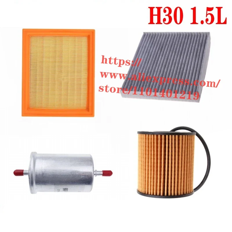 

4pcs/set Filter Set for 13-14 Dongfeng/DFSK H30 Cross 1.5L Air ,Oil ,Cabin,Fule Filter