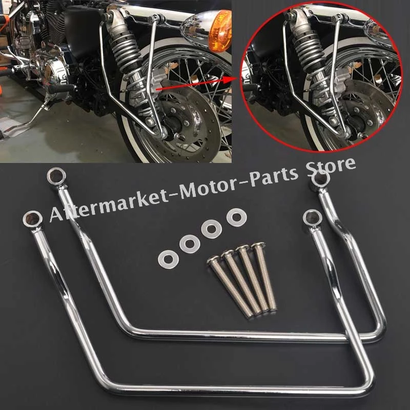 

14cm-24cm Motorcycle Saddlebag Support Bar Bracket Mount For Harley Yamaha Honda Shadow Kawasaki VN800 Yamaha V-Star Dragstar