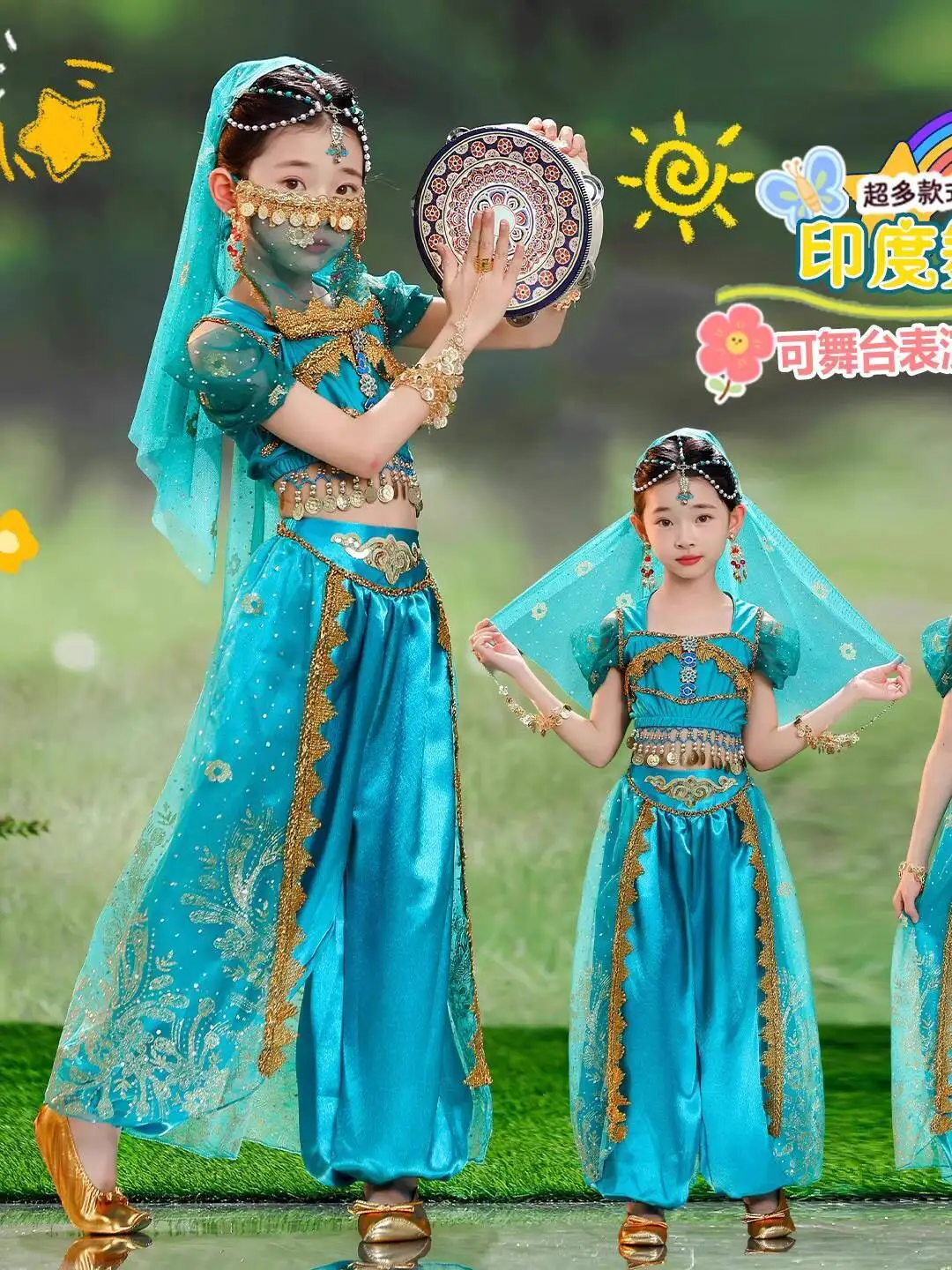 

Новый детский танцевальный костюм принцессы, Индия Дуньхуан, экзотический стиль, Синьцзян, цветочная девушка, этнический костюм на Хэллоуин, косплей
