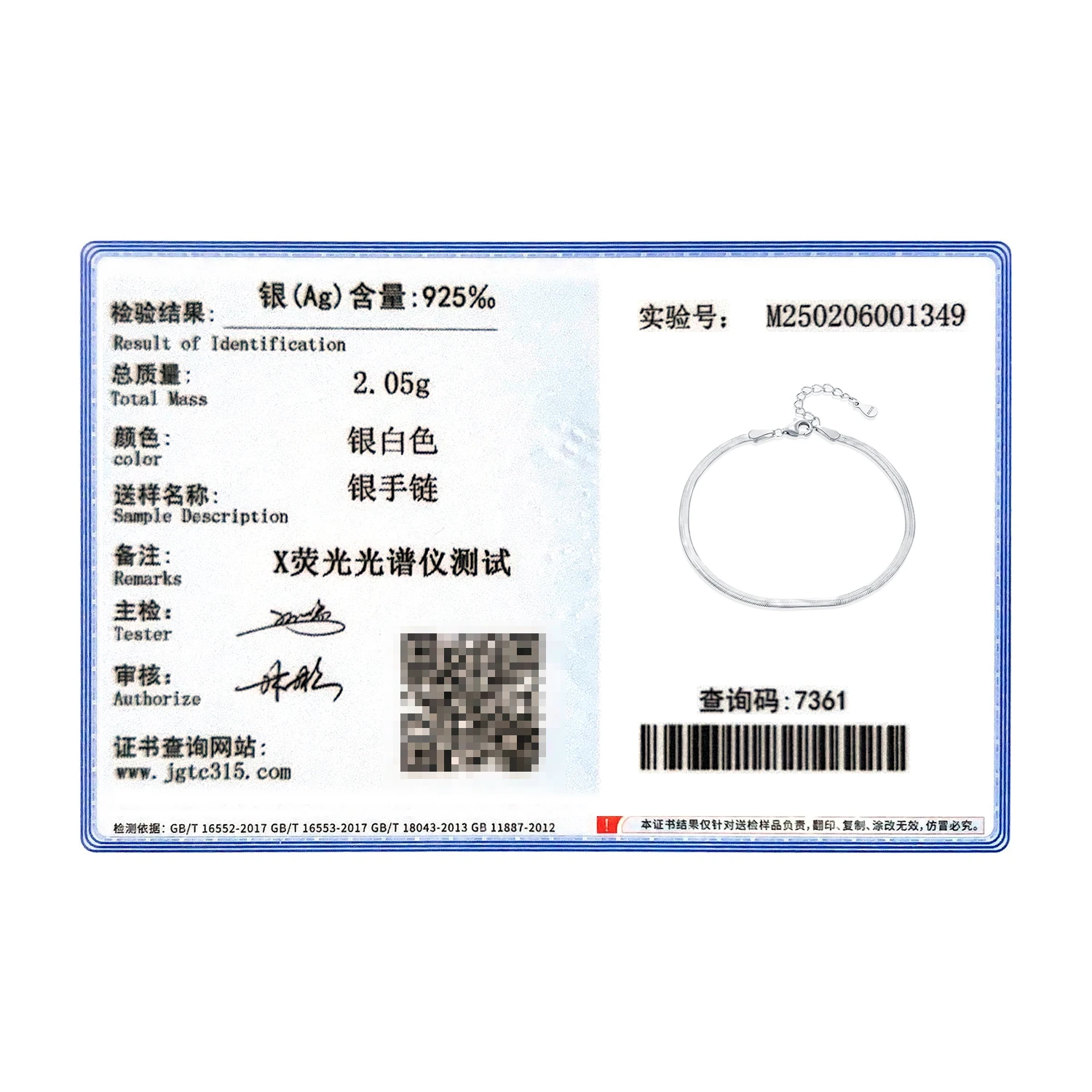 MODIAN 925 Sterling Silver Simple Trendy Snake Stackable Trendy Chain Bracelet For Women Party Fine Jewelry Accessories view 6