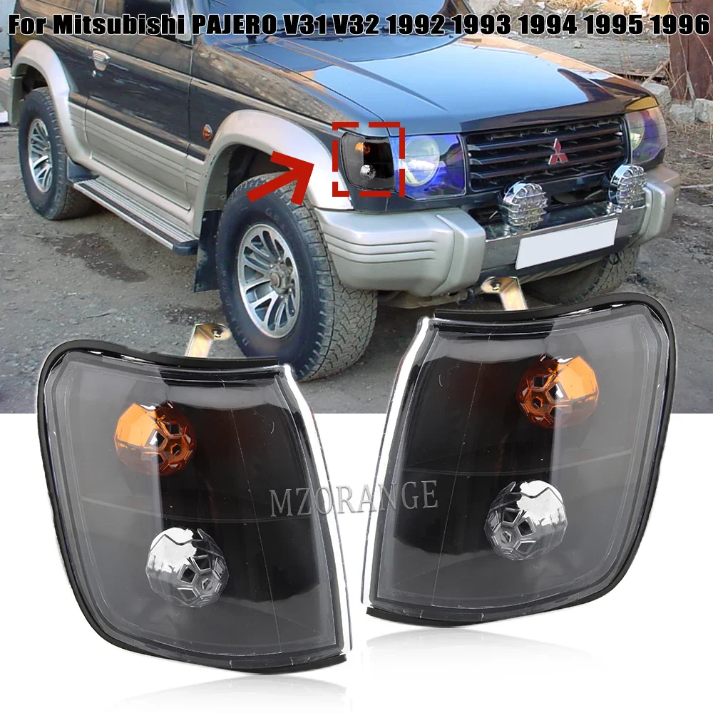 Turn Signal Light Modified Black for Mitsubishi PAJERO V31 V32 1992-1996 for Pajero Turn Indicator Lamp Corner Lights Spare Part