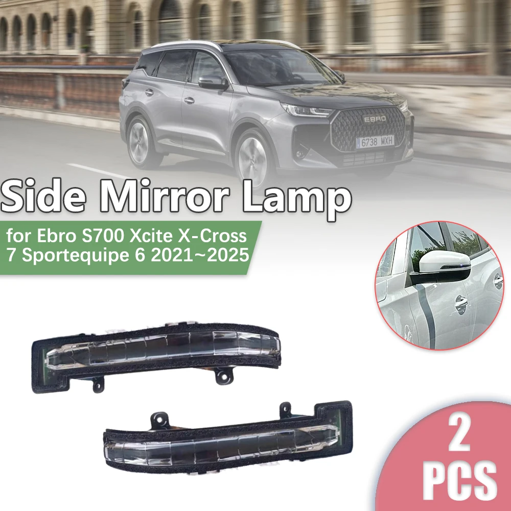 Car Rearview Side Mirror LED for Ebro S700 Xcite X-Cross 7 Sportequipe 6 2021~2025 Turn Signal Indicator Lamp Light Accessories