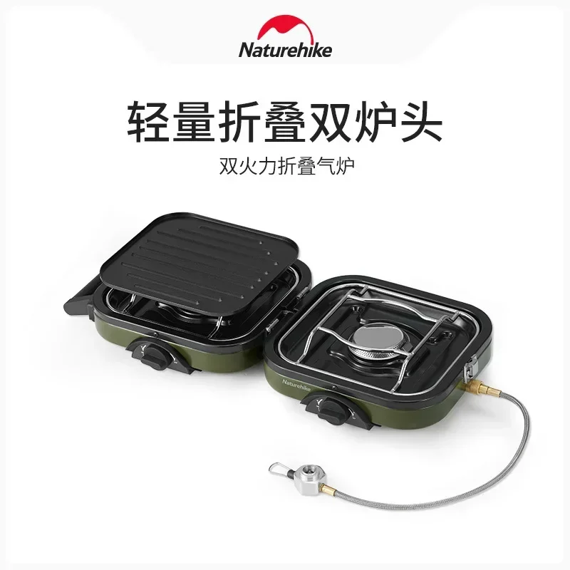 Naturehike-Folding Double Stove for Outdoor Camping, Portable Cooker, Cookware, 2300W, 2.5kg