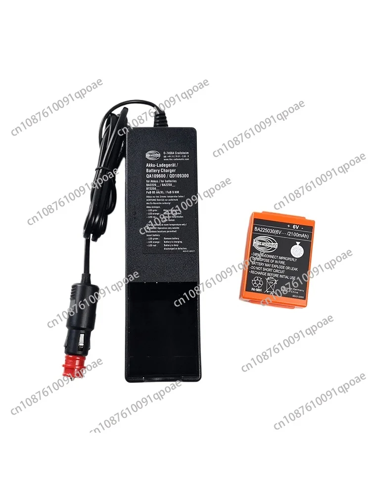 

Pump Truck HBC Remote Control Battery BA225030 Charger QD109300 Accessories