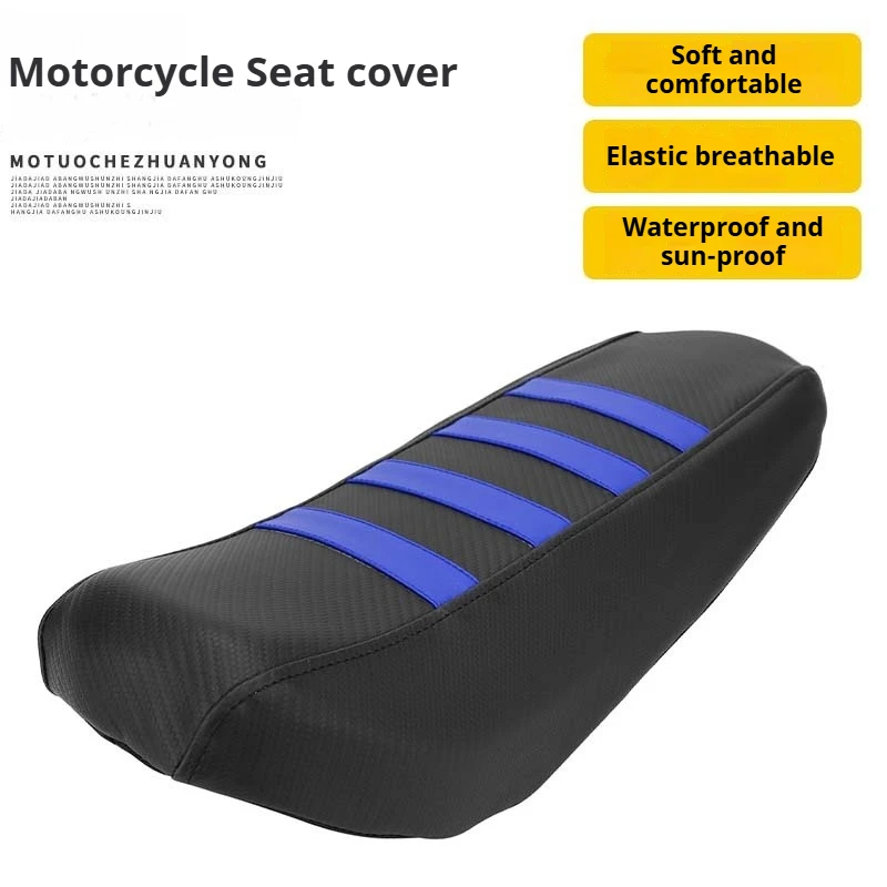 

Seat Cushion Cover Sun Protector Heat Insulation Breathable Waterproof Storage PVC Motorcycle Accessory For SURRON SUR-RON S/X