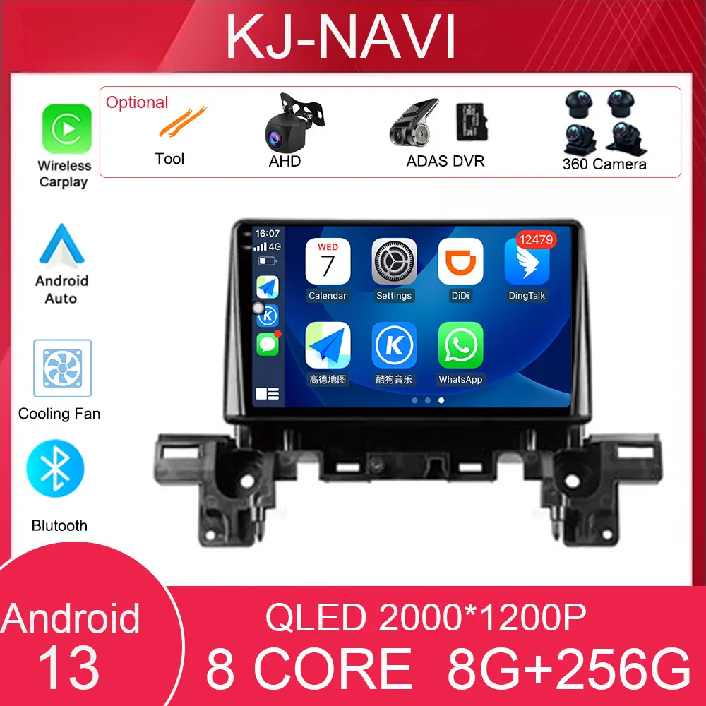 

Android 13 For Mazda CX-5 2 II KF 2017 - 2023 Car Radio Multimedia Player Navigation Screen DSP Video 4G LTE Wifi Carplay Auto