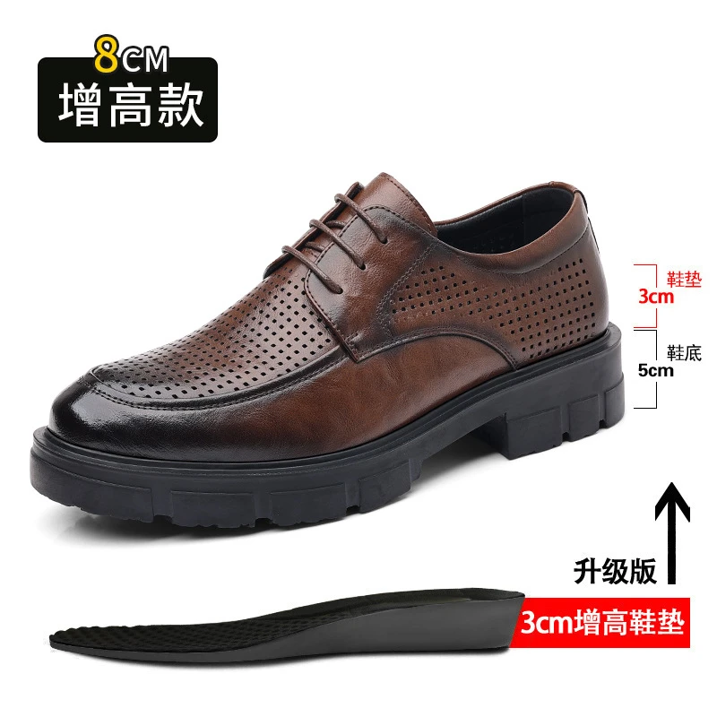 Z82-1Brown Hollow