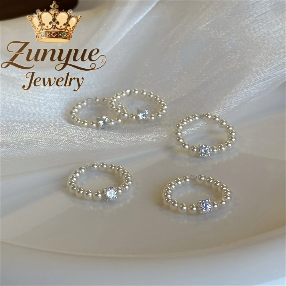 

Pearl Elastic Ring, A Niche Design For Women, Exudes A Sense Of Light Luxury And Sophistication With Beaded Plain Rings Elegant