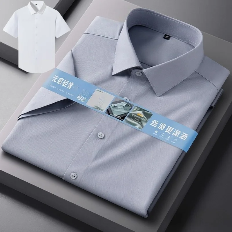 D8583 short sleeve