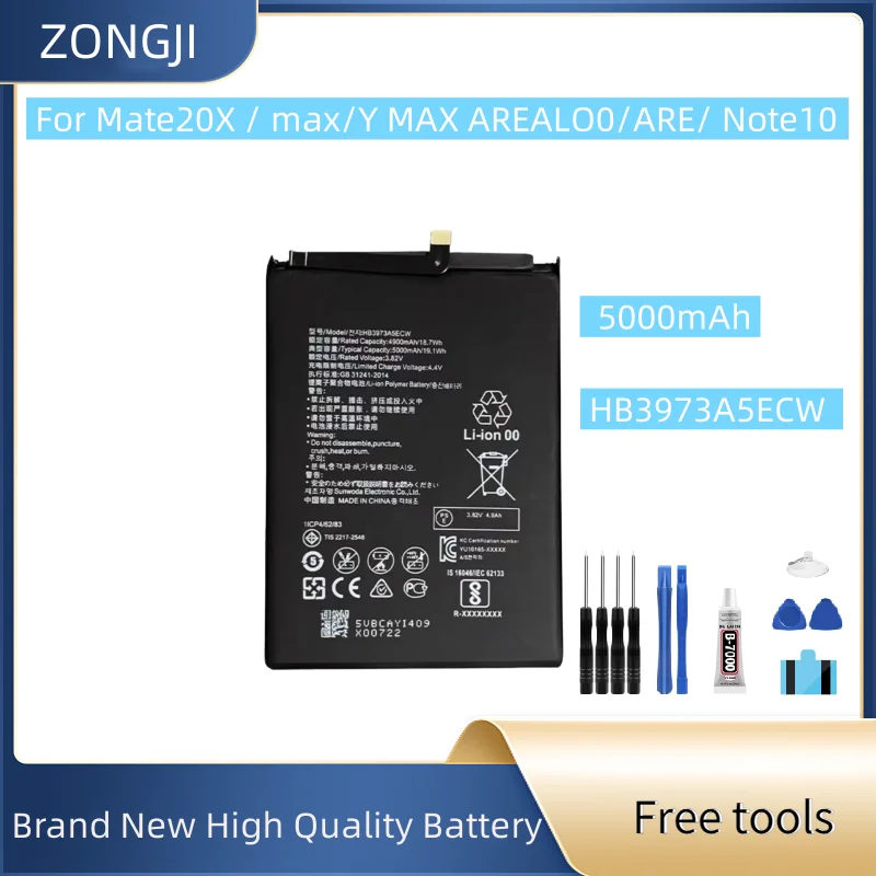 

Новый аккумулятор 5000 мАч HB3973A5ECW для Note10 X10 MAX Mate20X Y, аккумулятор для мобильного телефона + бесплатные инструменты