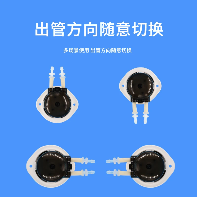 Micro peristaltic pump 12/24V water absorption acid and alkali resistant small water pump high precision