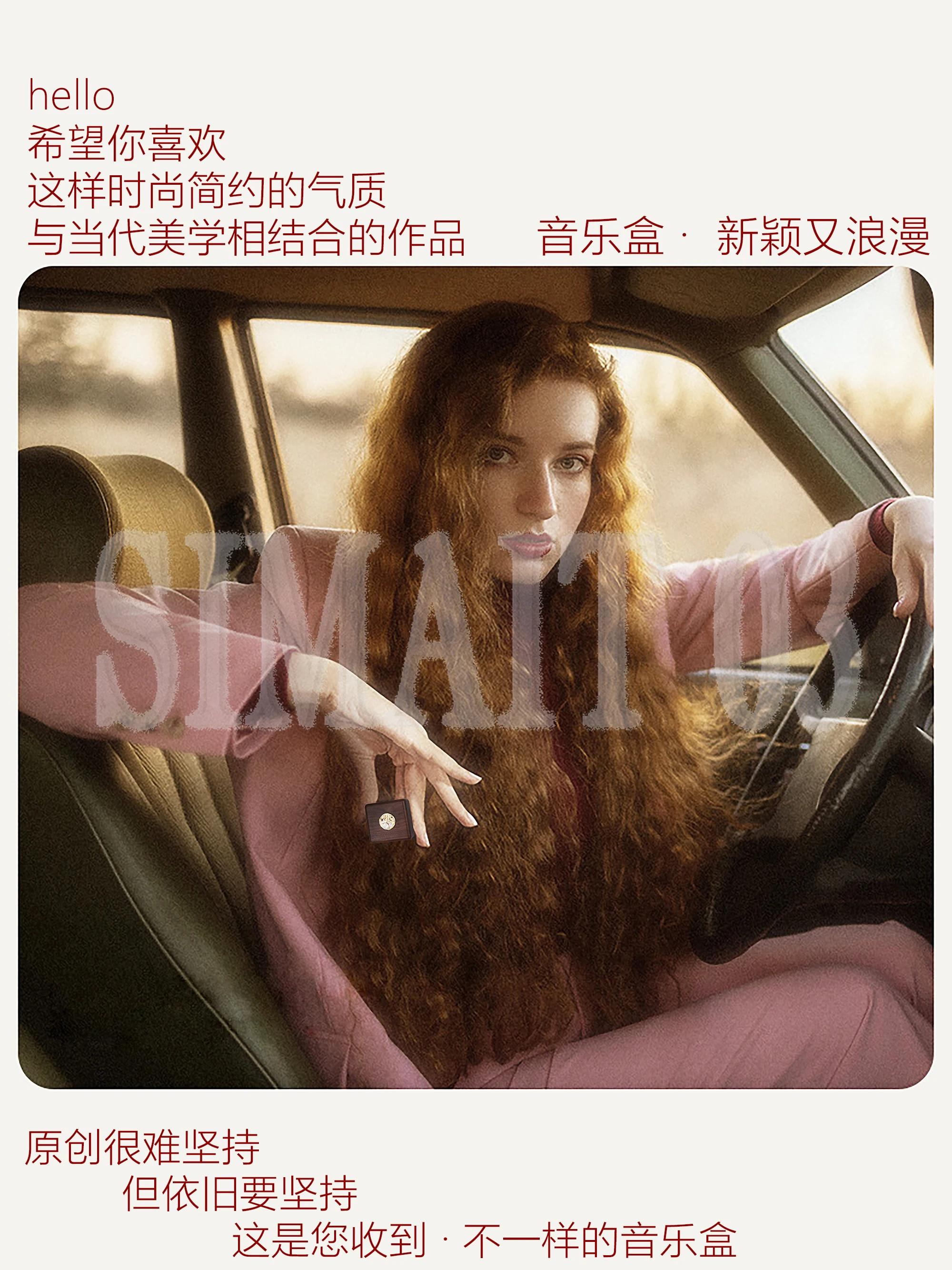 

Механическое движение музыкальной шкатулки — деревянный замок в небе, подарок на день рождения для девочек на День святого Валентина