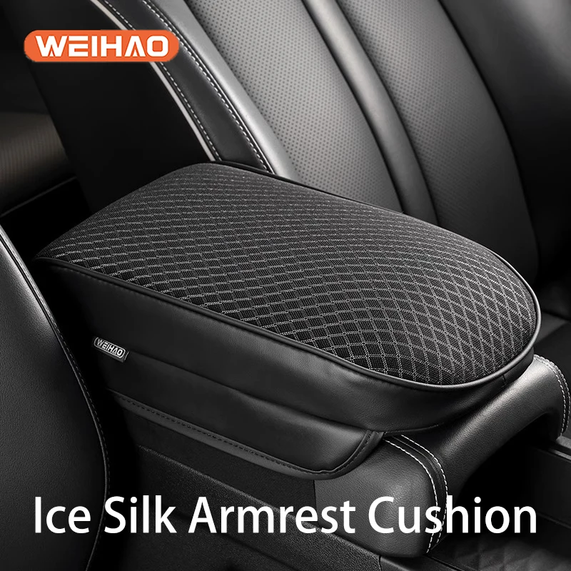 Car Armrest Box Cushion Memory Cotton Ice Silk Cold Pad Universal Refreshing Summer Car Armrest Box Cushion Protective