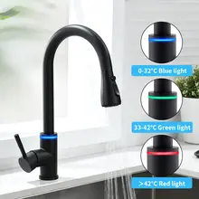 Touch Sensor Kitchen Faucet #4