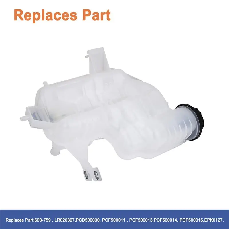 A58X-For Land Rover LR4 10- 16 LR3 05- 09 Range Rover Sport 06- 13 Engine Coolant Reservoir Tank 603-759 PCF500011 PCF500013