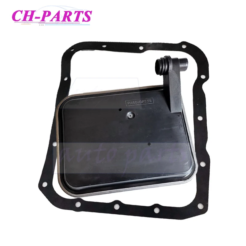 

F5A51 F4A51 Car Accessories Automatic Transmission Oil Filter Oil Pan Gasket For MITSUBISHI HYUNDAI Gearbox 46321-39010