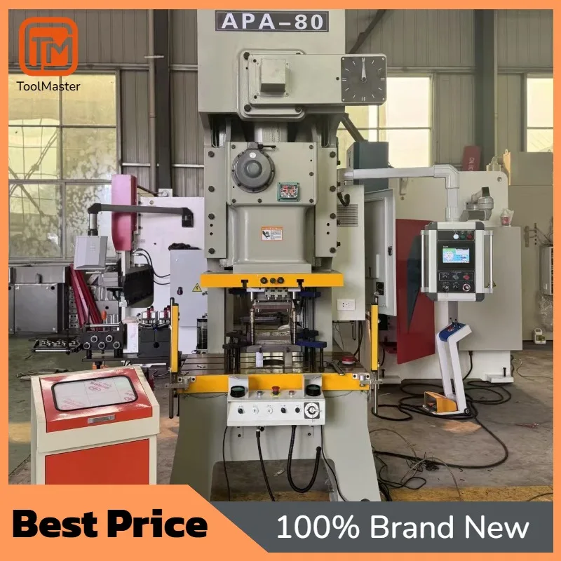 【Best Selling】High Precision 80T Pneumatic Punching Machine For Efficient Metal Forming & Stamping